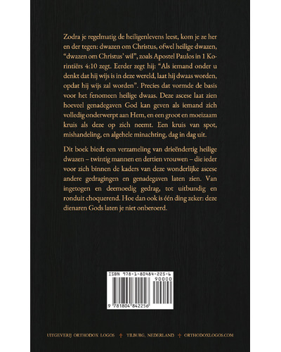 Drieëndertig Dwazen om Christus