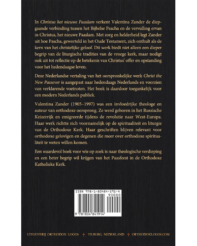 Christus, het nieuwe Paaslam Christus, het nieuwe Paaslam