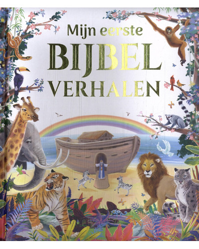 Mijn eerste bijbelverhalen