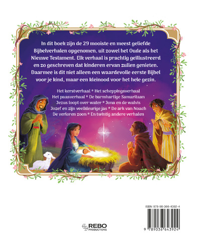 Mijn eerste bijbelverhalen
