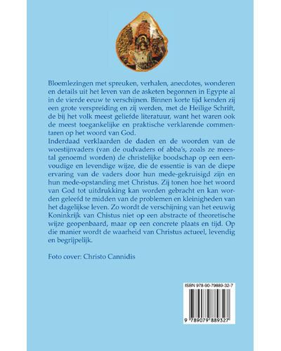 Het vadersboek van de Sinaï