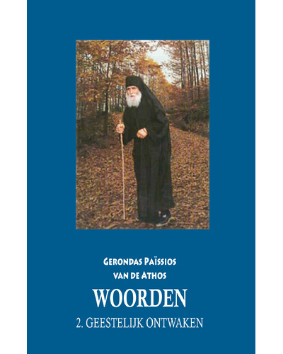 CoverFront-30640.jpg