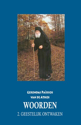 CoverFront-30640.jpg