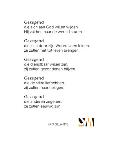 Kaart UM - DYR22/1 Gefeliciteerd priesterjubileum