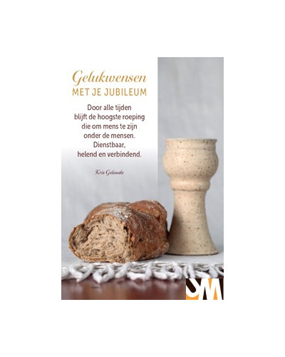 Kaart UM - DYR25/103 Gelukwensen met je jubileum