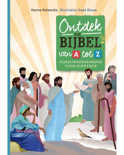 CoverFront-30944.jpg