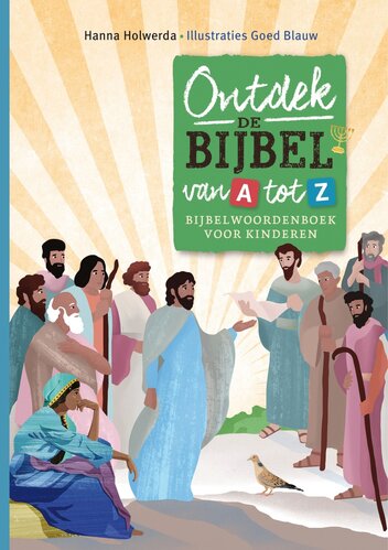 CoverFront-30944.jpg