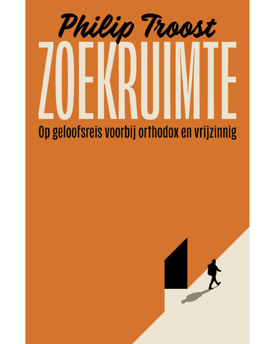 CoverFront-31073.jpg