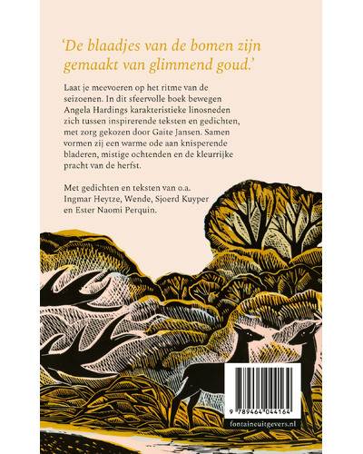 De herfst danst De herfst danst