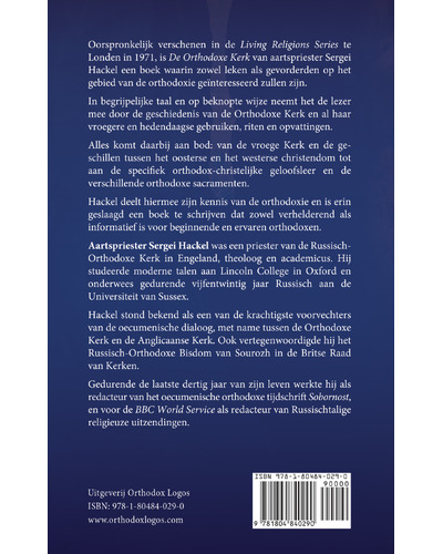 De orthodoxe kerk (Hackel Sergei) De orthodoxe kerk (Hackel Sergei)