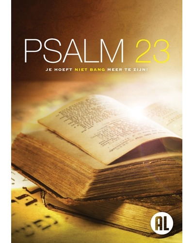 DVD Psalm 23